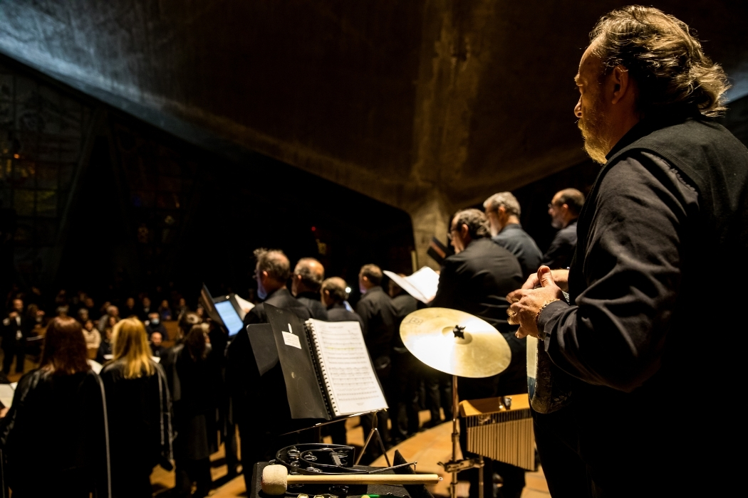 Concierto navideño solidario 2025 de InteRed