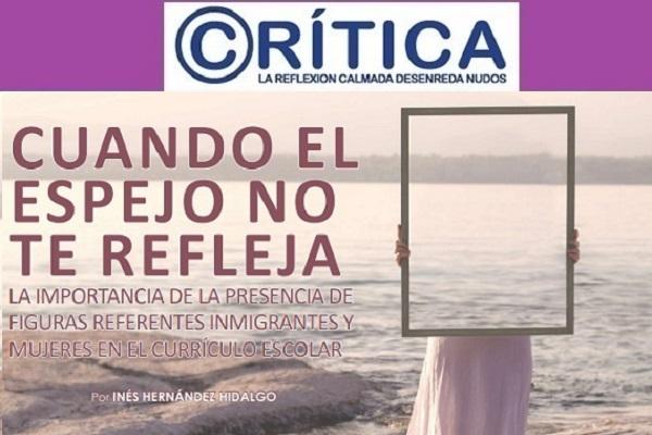 Cuando el espejo no te refleja