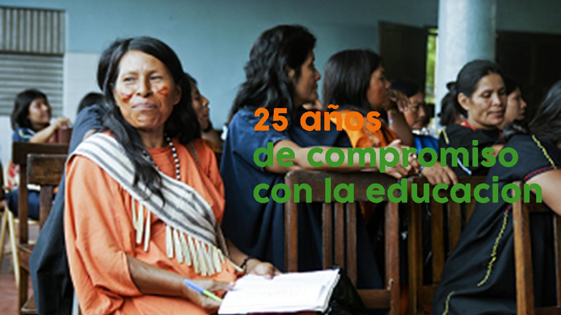 25 años de compromiso con la educación. Haciendo historia…